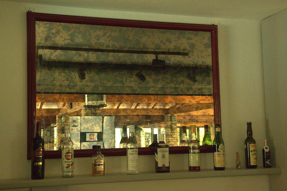 Appart hôtel Nireas Corfu